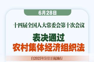 梦游！林葳半场10中0一分未得出现2失误 正负值-7